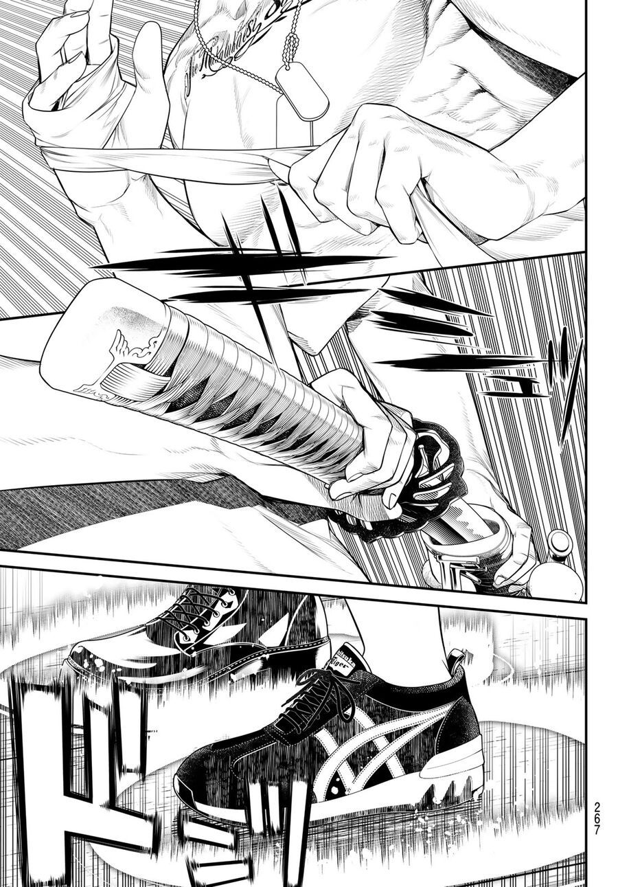 Kaijin Fugeki: Chapter 11