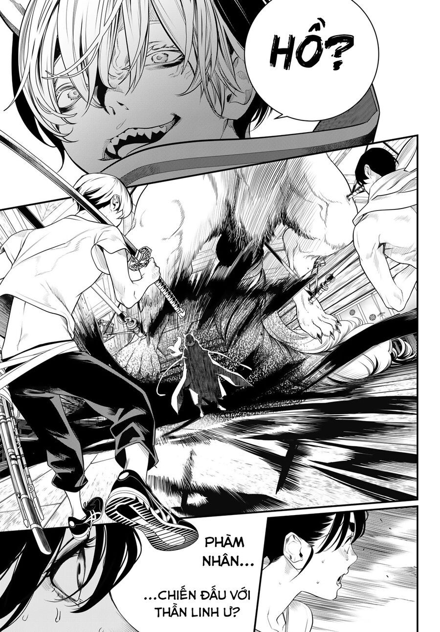 Kaijin Fugeki: Chapter 11