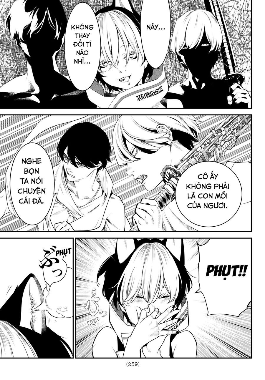 Kaijin Fugeki: Chapter 11