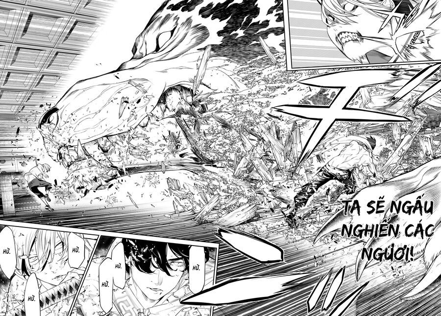 Kaijin Fugeki: Chapter 12