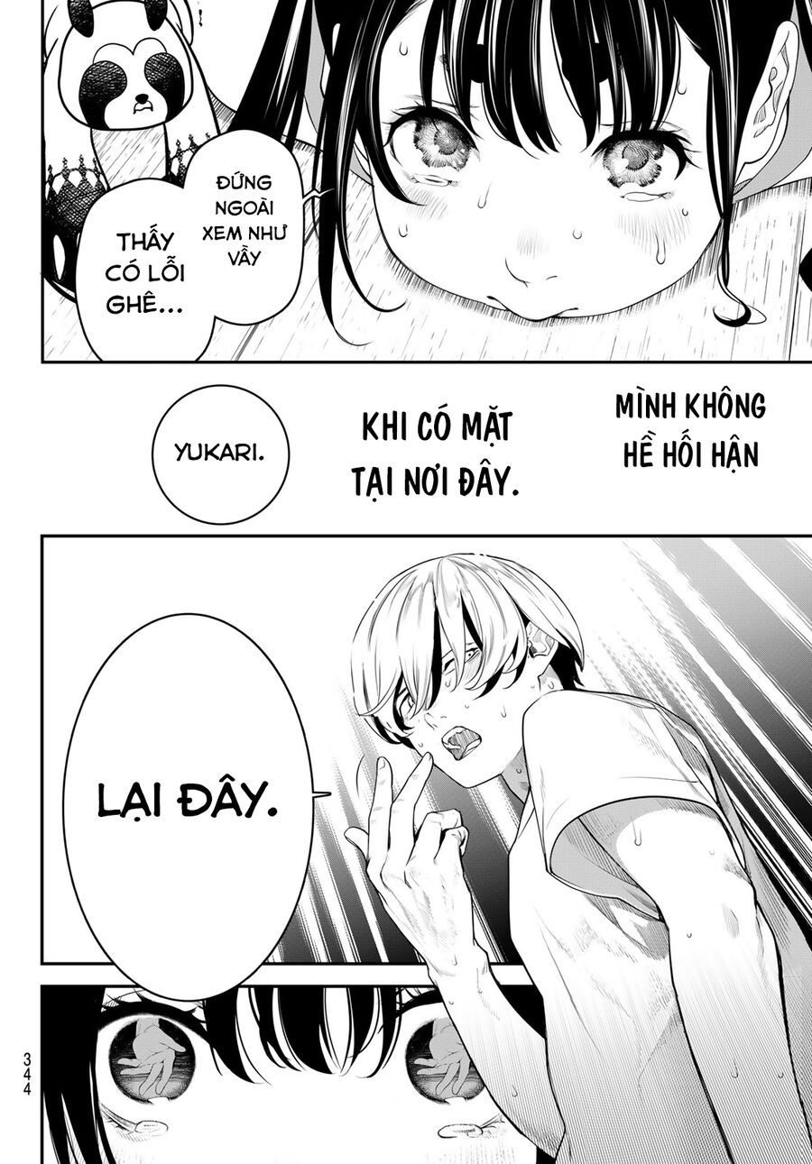 Kaijin Fugeki: Chapter 12