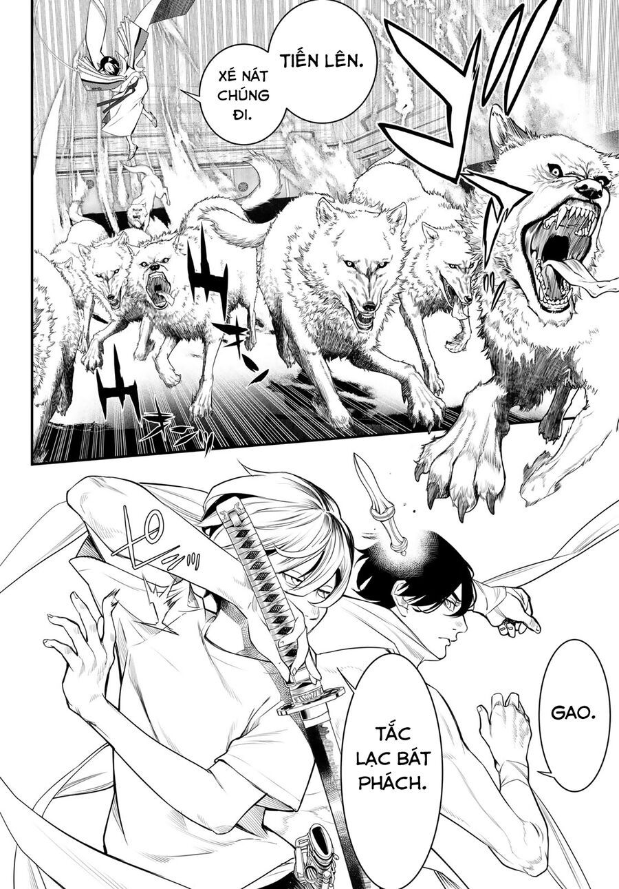 Kaijin Fugeki: Chapter 12