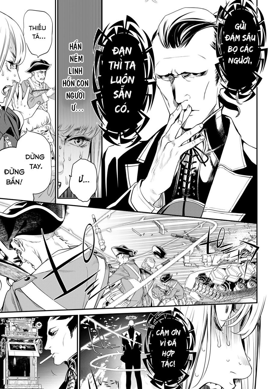 Kaijin Fugeki: Chapter 14