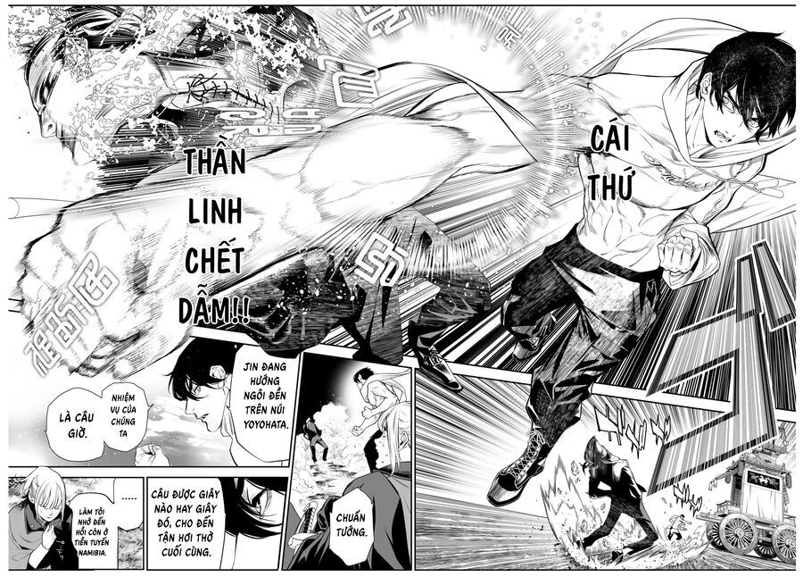 Kaijin Fugeki: Chapter 14