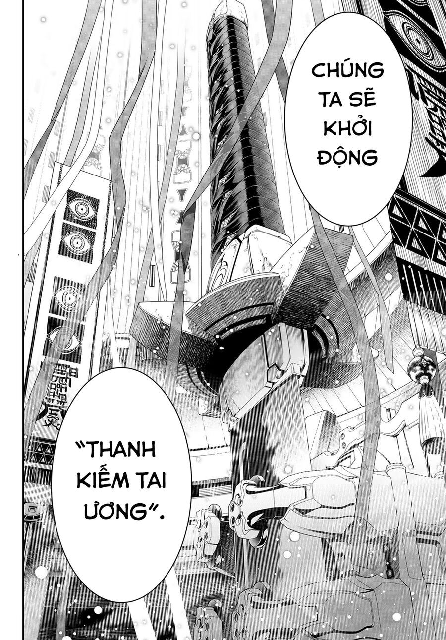 Kaijin Fugeki: Chapter 14