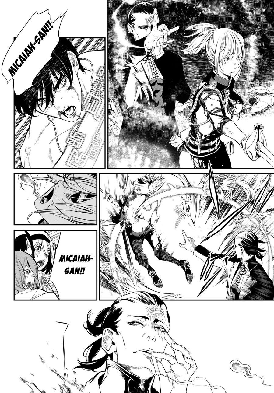 Kaijin Fugeki: Chapter 15