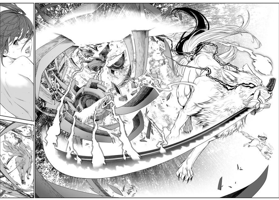 Kaijin Fugeki: Chapter 18