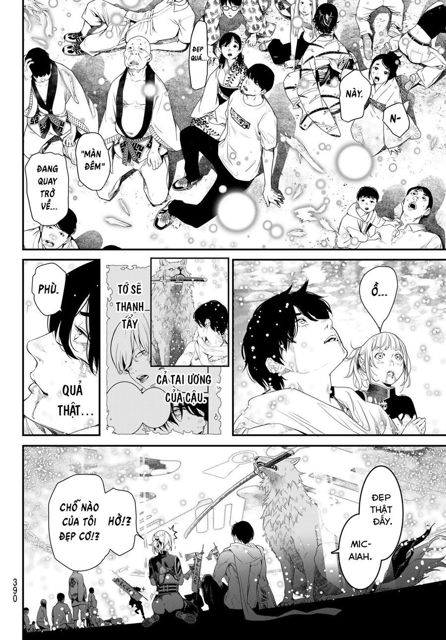 Kaijin Fugeki: Chapter 18