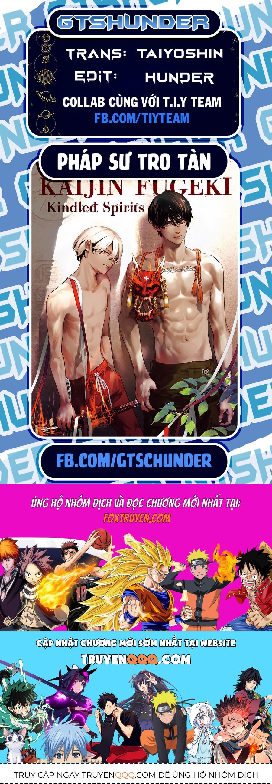 Kaijin Fugeki: Chapter 18