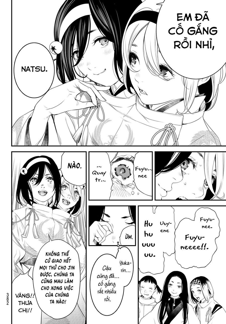 Kaijin Fugeki: Chapter 18