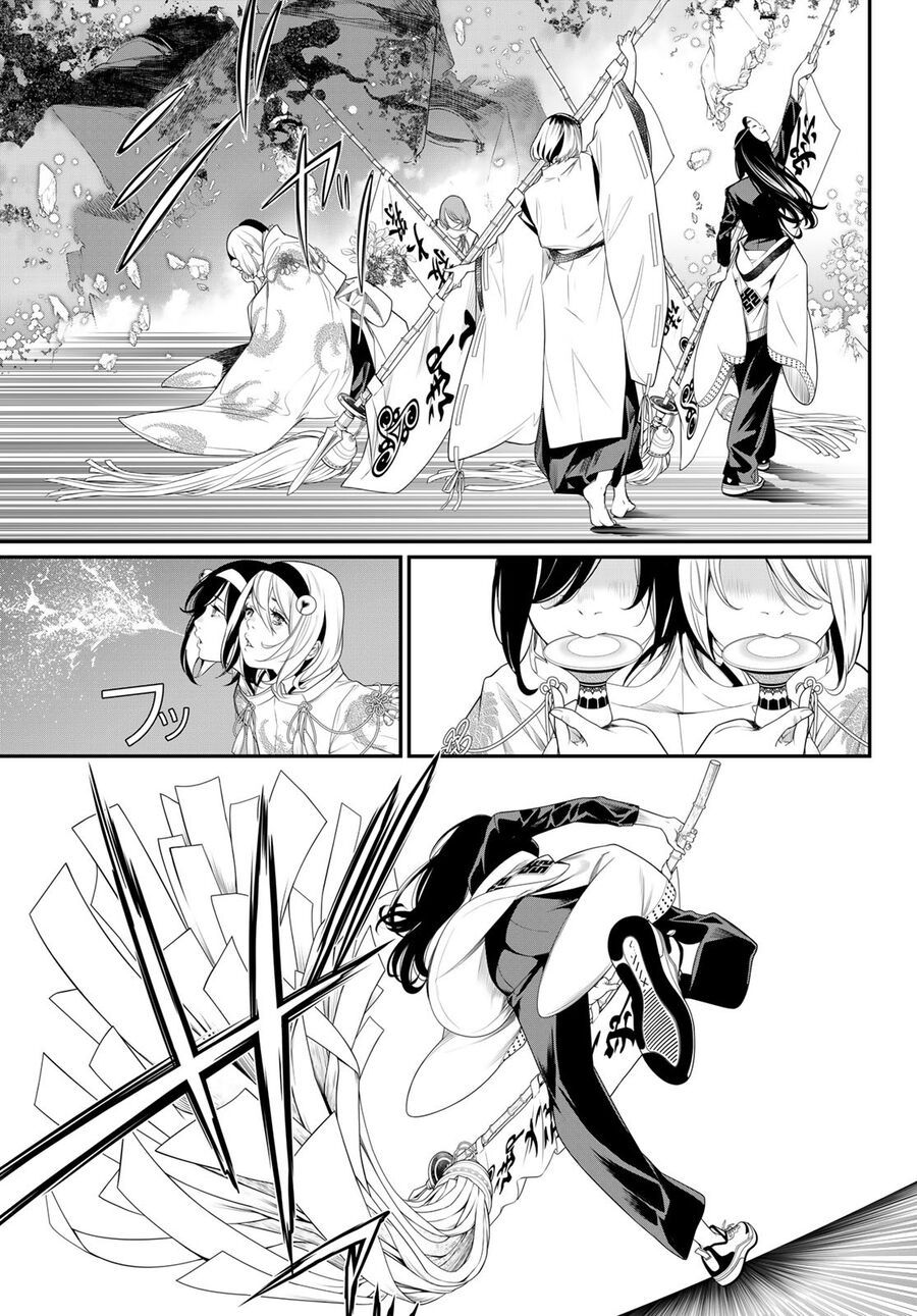 Kaijin Fugeki: Chapter 18