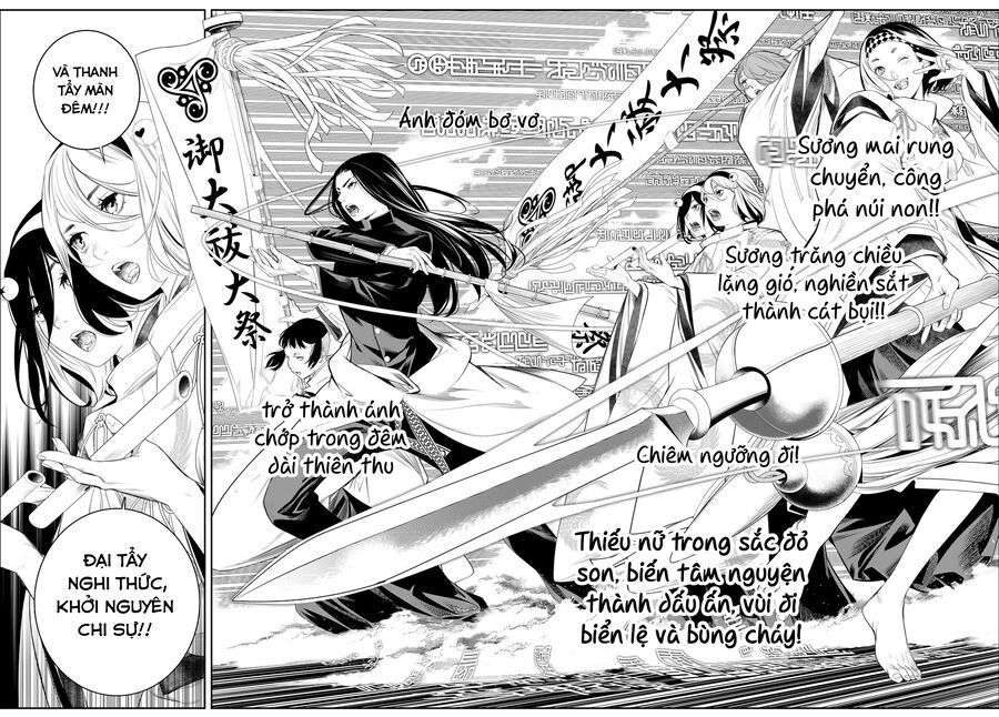 Kaijin Fugeki: Chapter 18