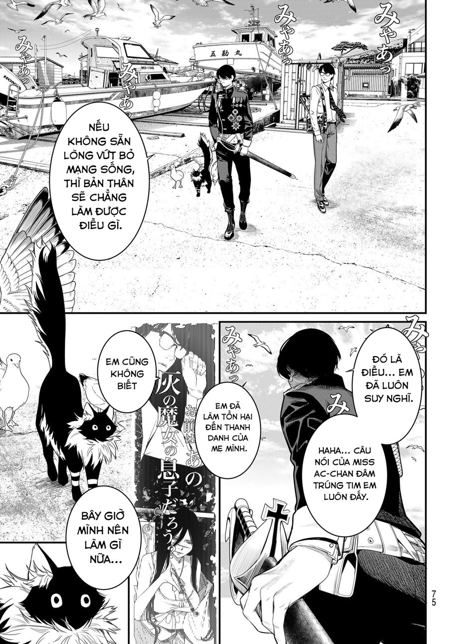 Kaijin Fugeki: Chapter 24