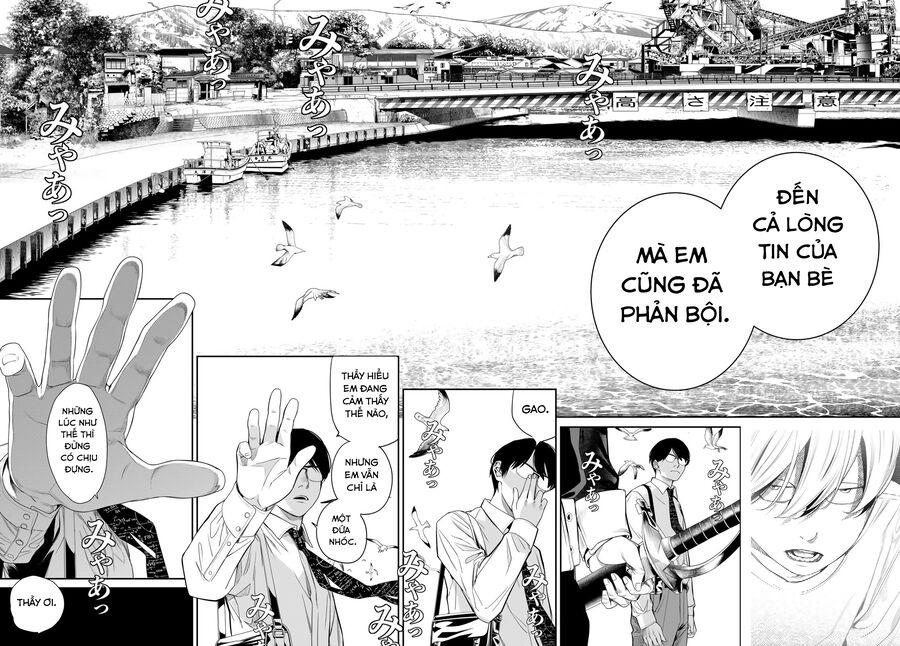 Kaijin Fugeki: Chapter 24