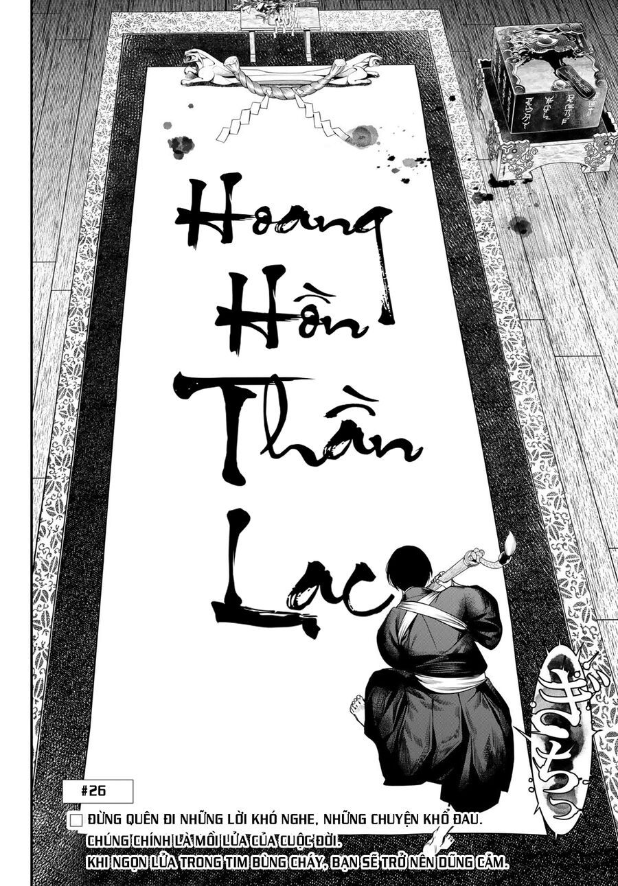 Kaijin Fugeki: Chapter 26