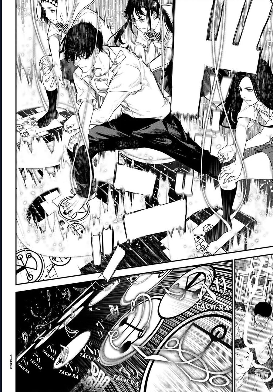 Kaijin Fugeki: Chapter 3