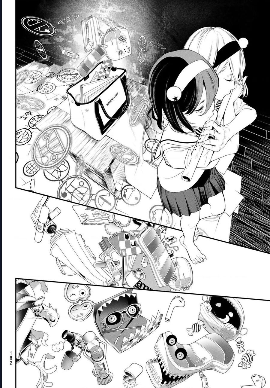 Kaijin Fugeki: Chapter 3