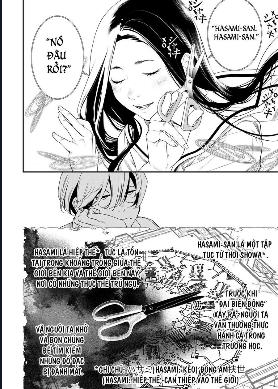 Kaijin Fugeki: Chapter 3