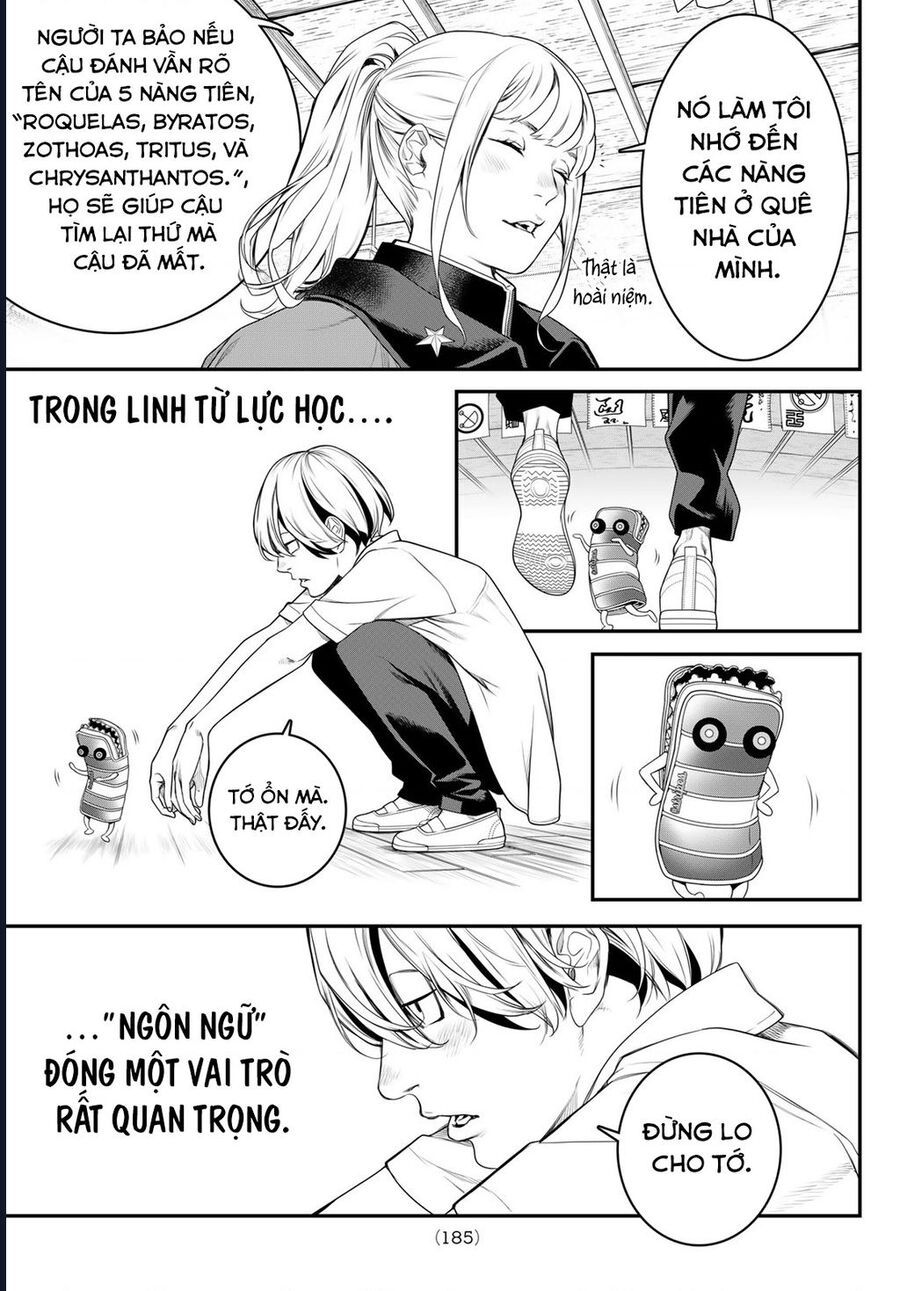 Kaijin Fugeki: Chapter 3