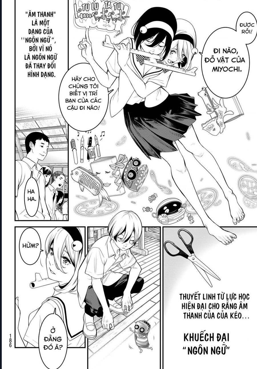 Kaijin Fugeki: Chapter 3