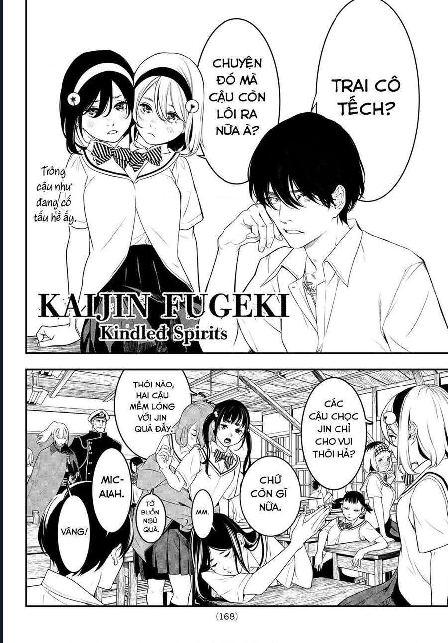 Kaijin Fugeki: Chapter 3