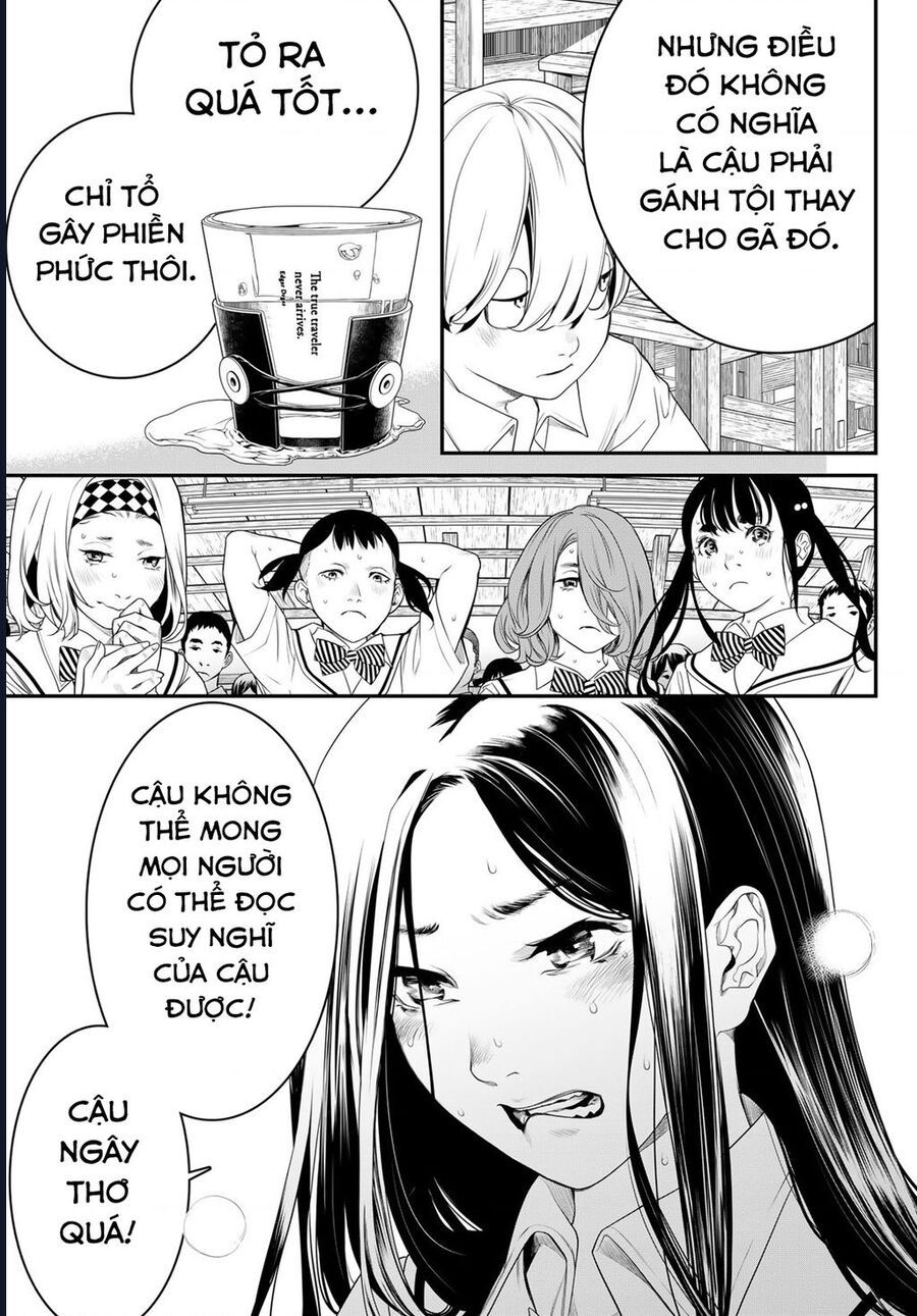 Kaijin Fugeki: Chapter 3