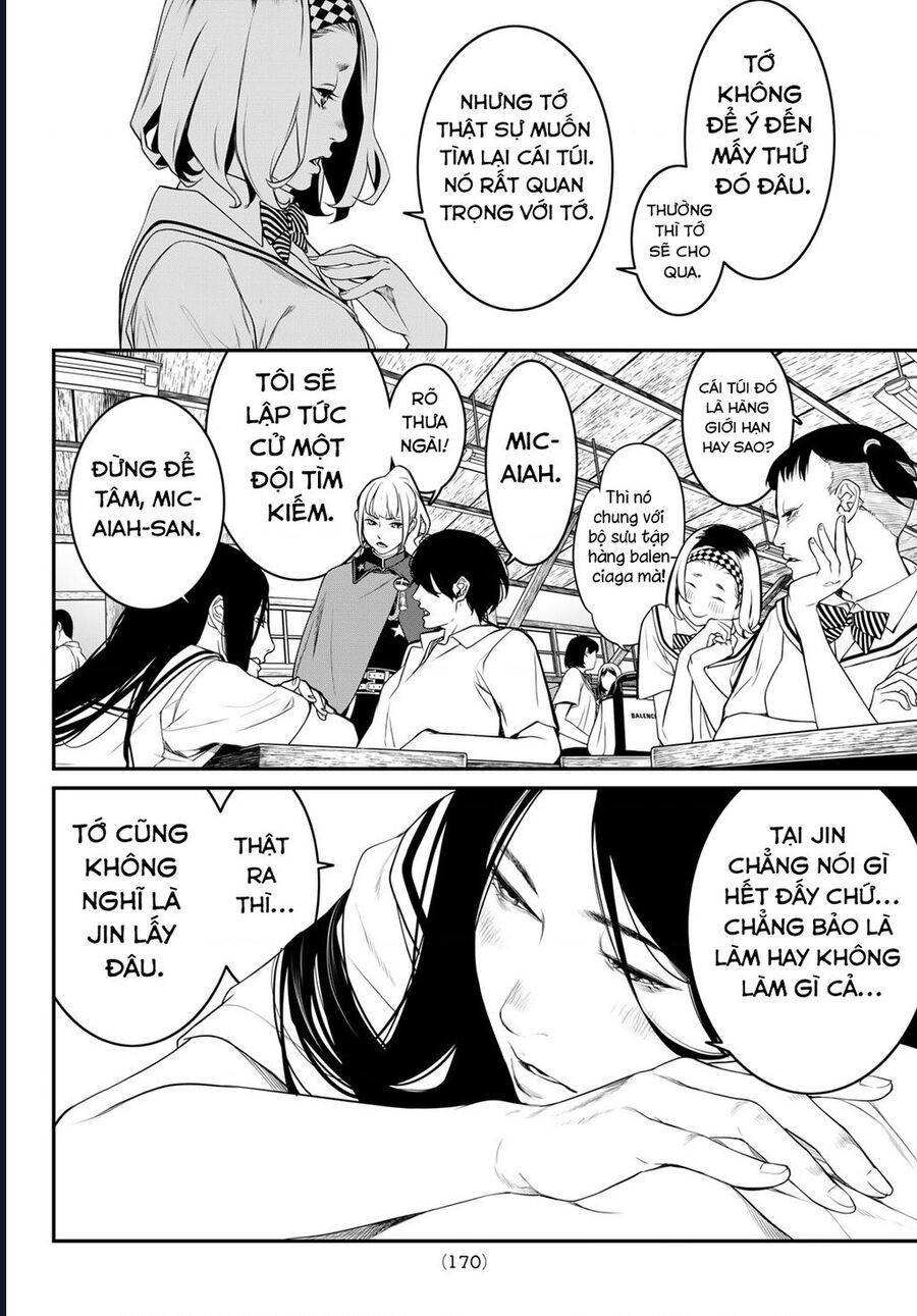 Kaijin Fugeki: Chapter 3