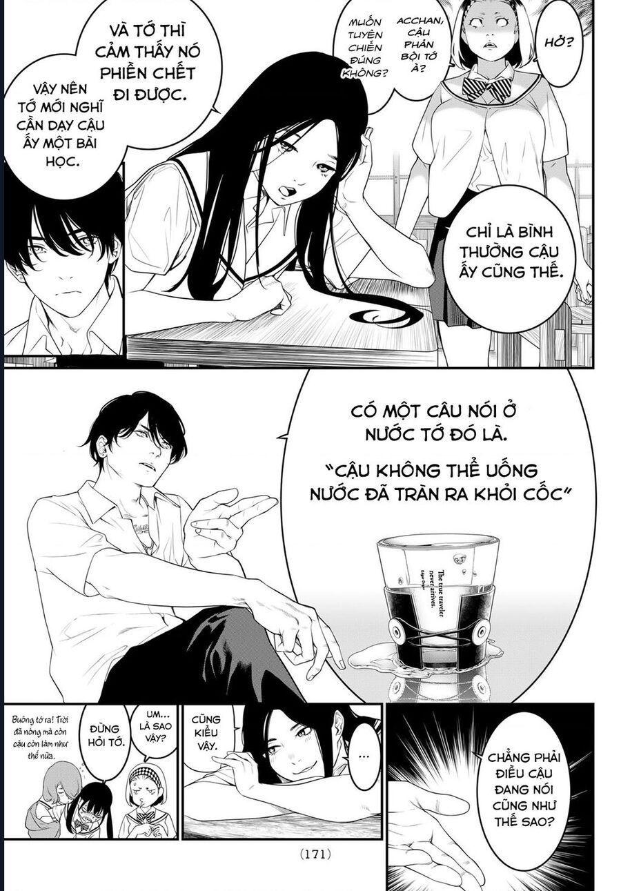 Kaijin Fugeki: Chapter 3