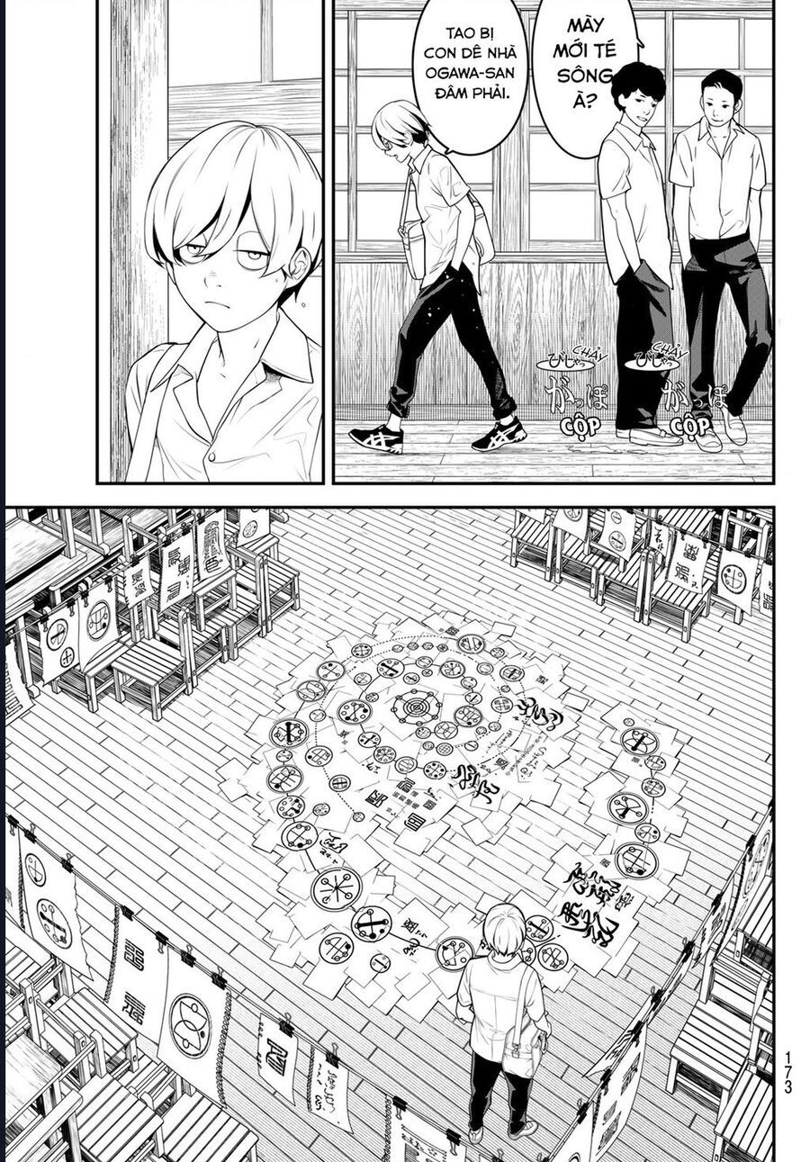 Kaijin Fugeki: Chapter 3