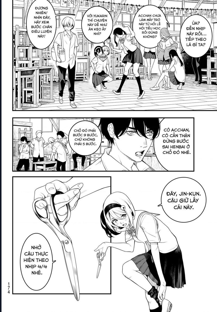 Kaijin Fugeki: Chapter 3