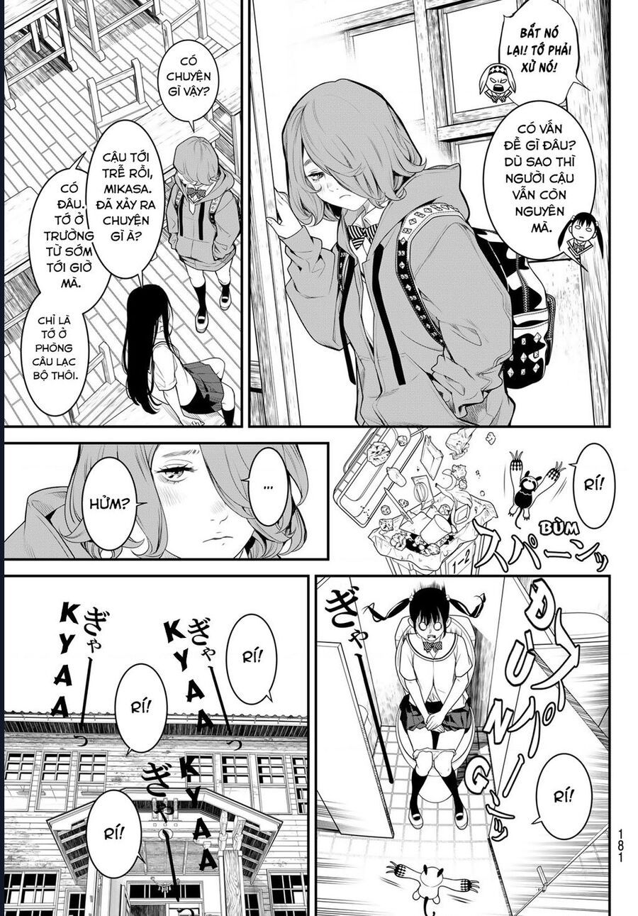 Kaijin Fugeki: Chapter 4