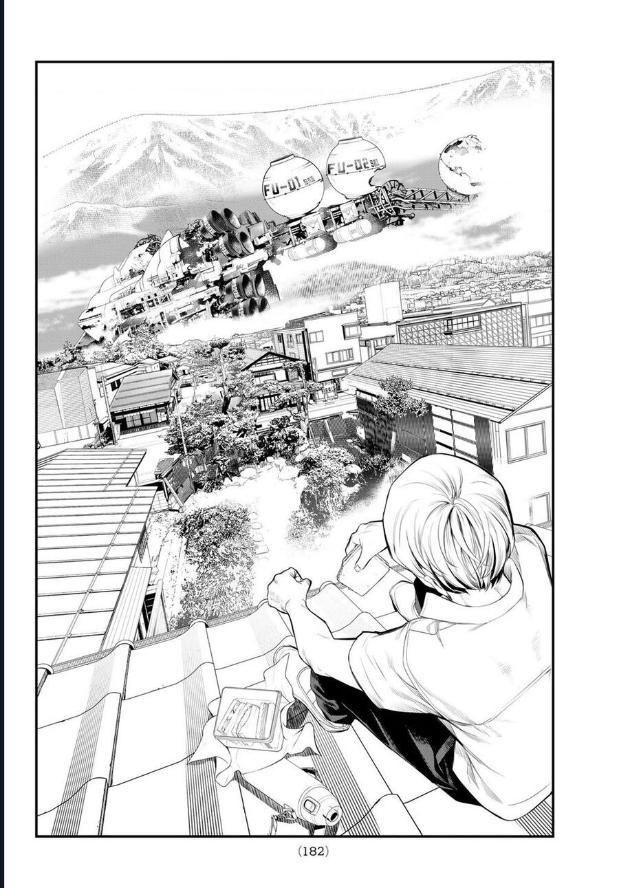 Kaijin Fugeki: Chapter 4