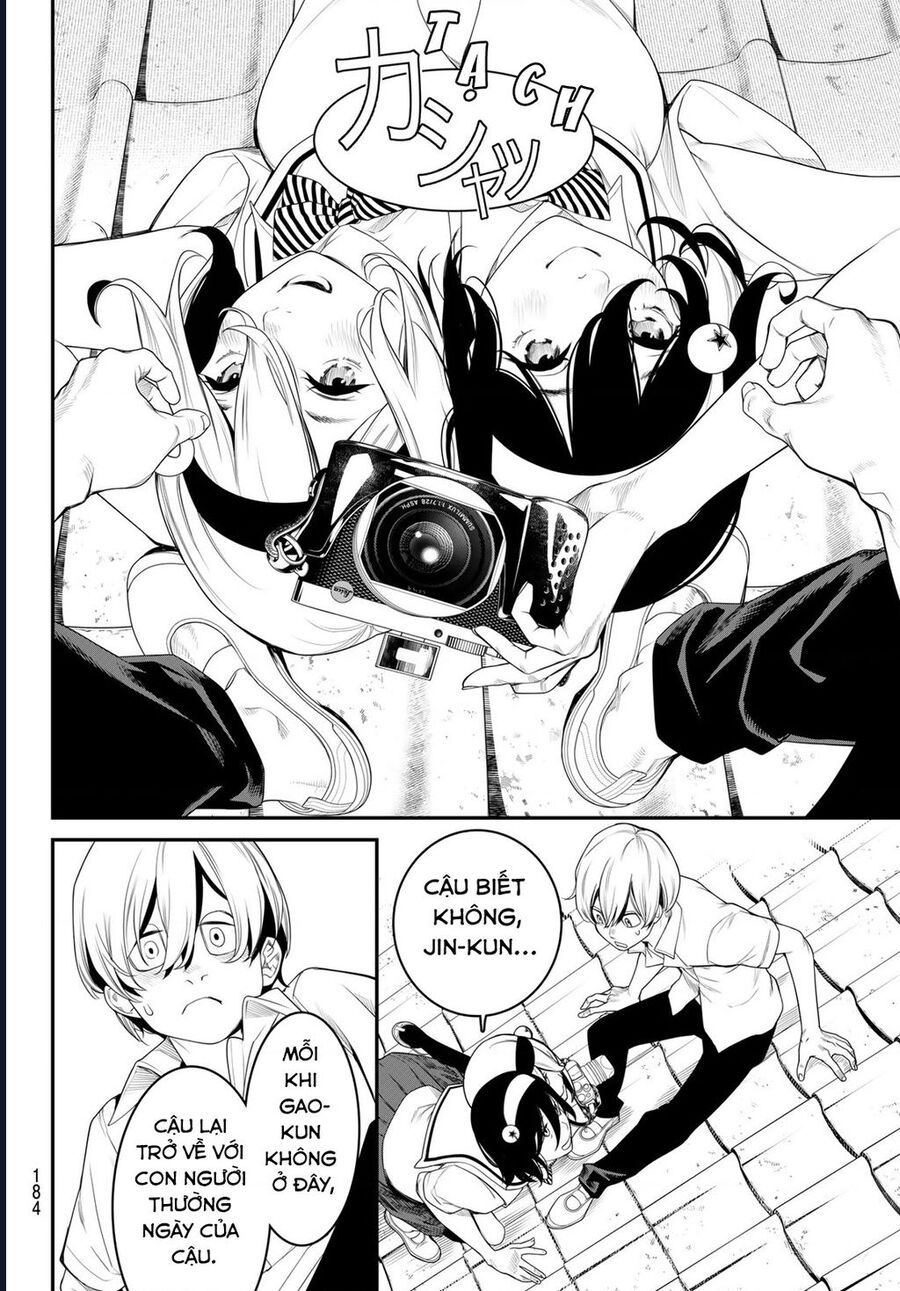 Kaijin Fugeki: Chapter 4