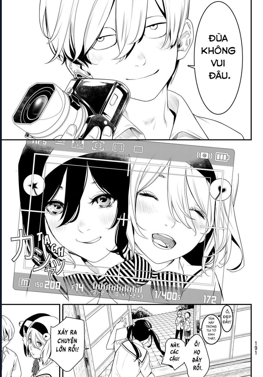 Kaijin Fugeki: Chapter 4