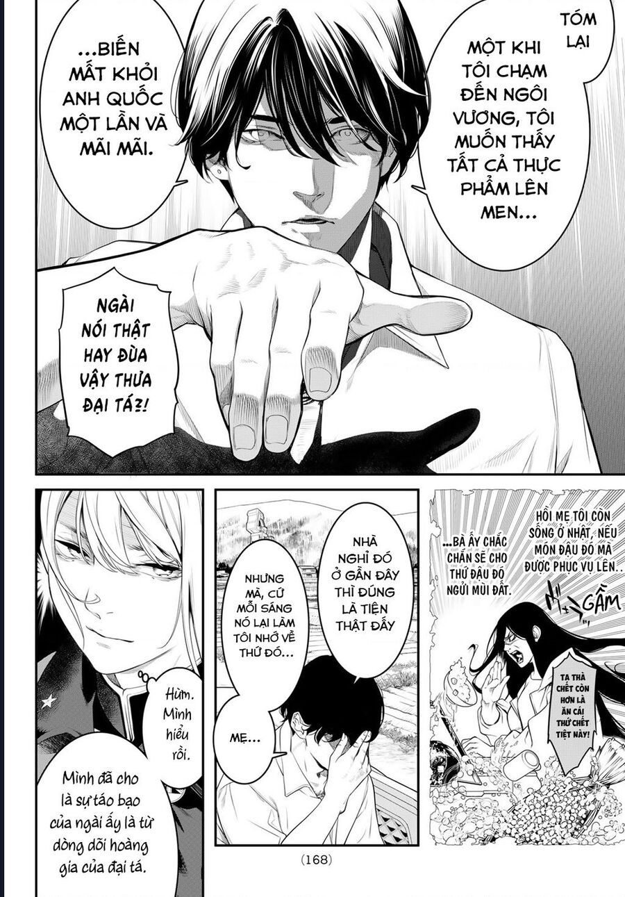 Kaijin Fugeki: Chapter 4