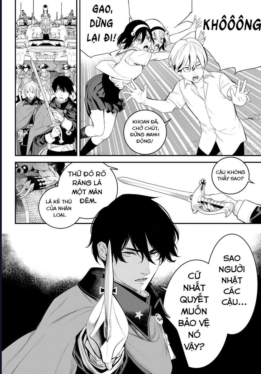 Kaijin Fugeki: Chapter 4