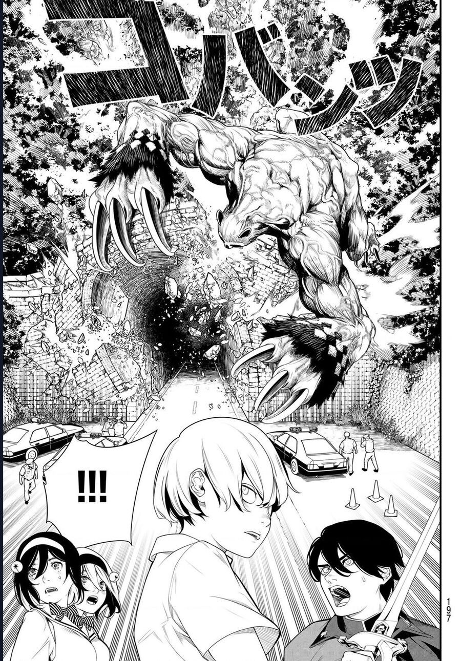 Kaijin Fugeki: Chapter 4