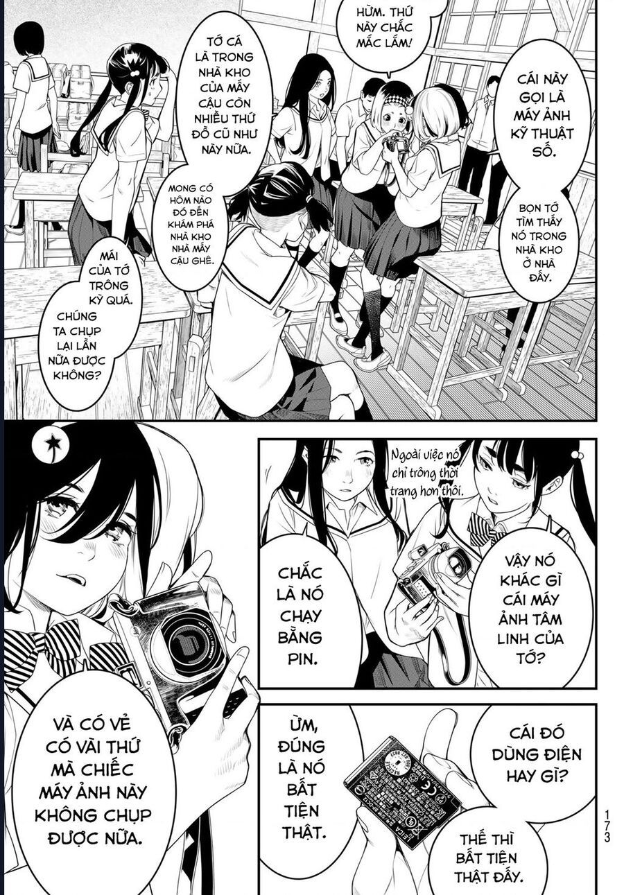 Kaijin Fugeki: Chapter 4