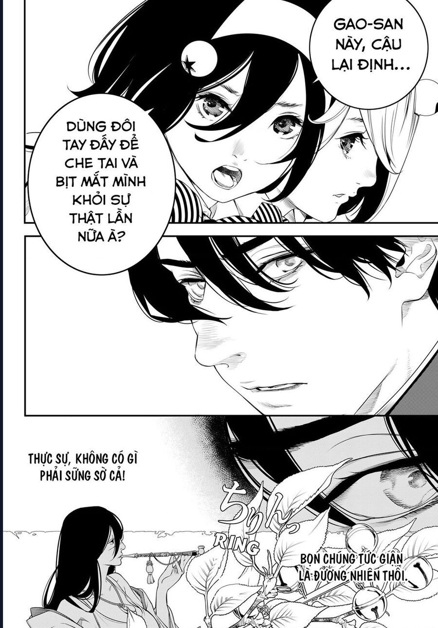 Kaijin Fugeki: Chapter 5