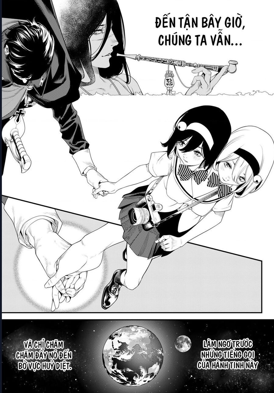 Kaijin Fugeki: Chapter 5