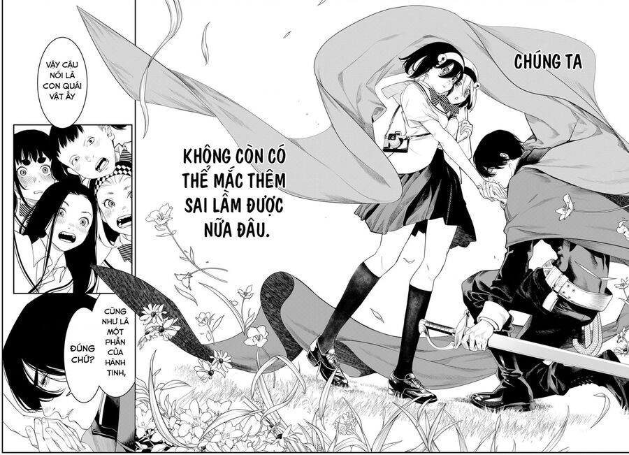 Kaijin Fugeki: Chapter 5