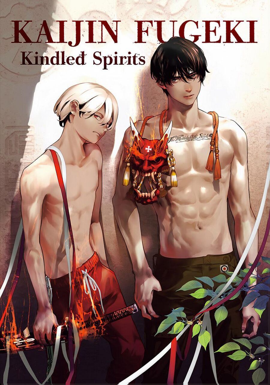 Kaijin Fugeki: Chapter 6