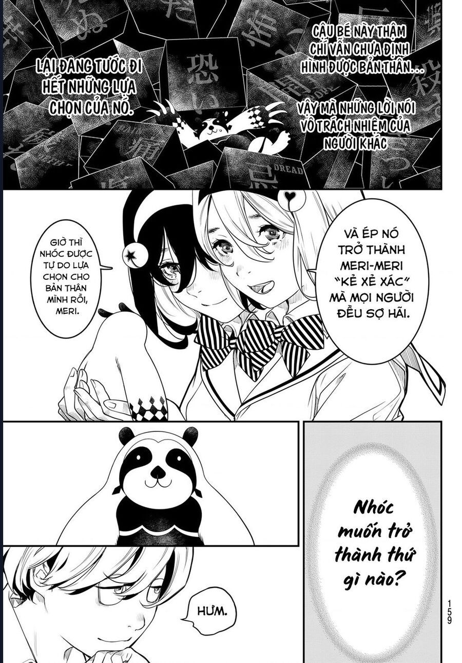 Kaijin Fugeki: Chapter 6