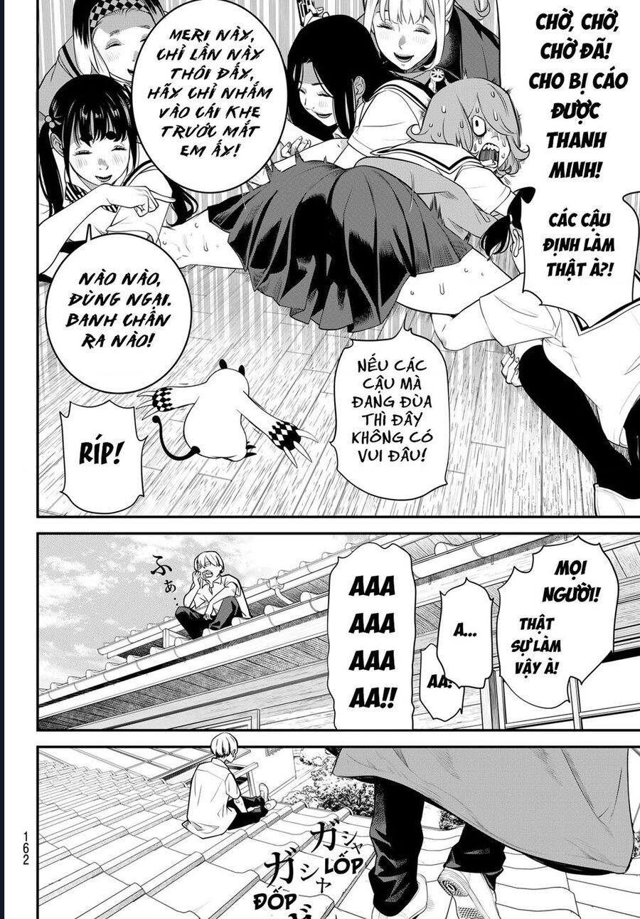 Kaijin Fugeki: Chapter 6