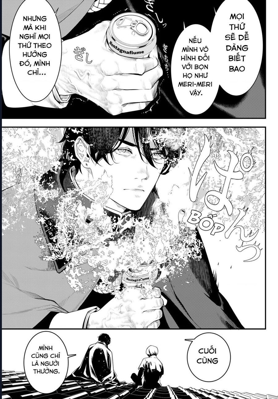 Kaijin Fugeki: Chapter 6