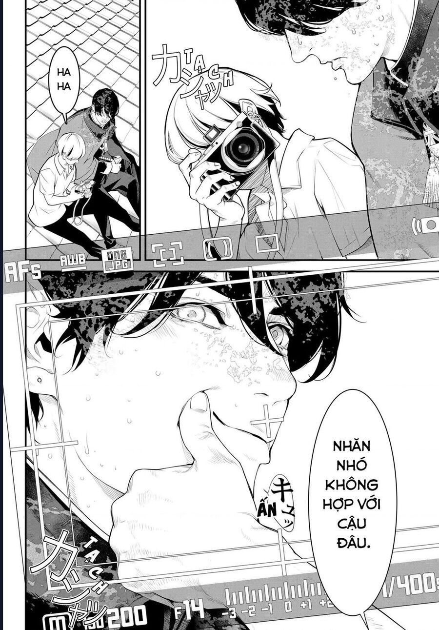 Kaijin Fugeki: Chapter 6