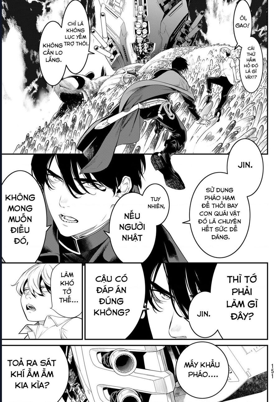 Kaijin Fugeki: Chapter 6