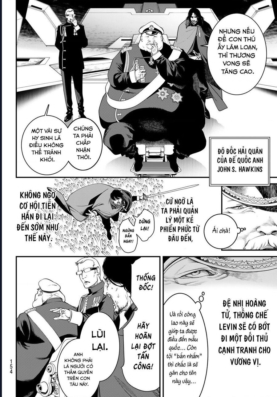 Kaijin Fugeki: Chapter 6