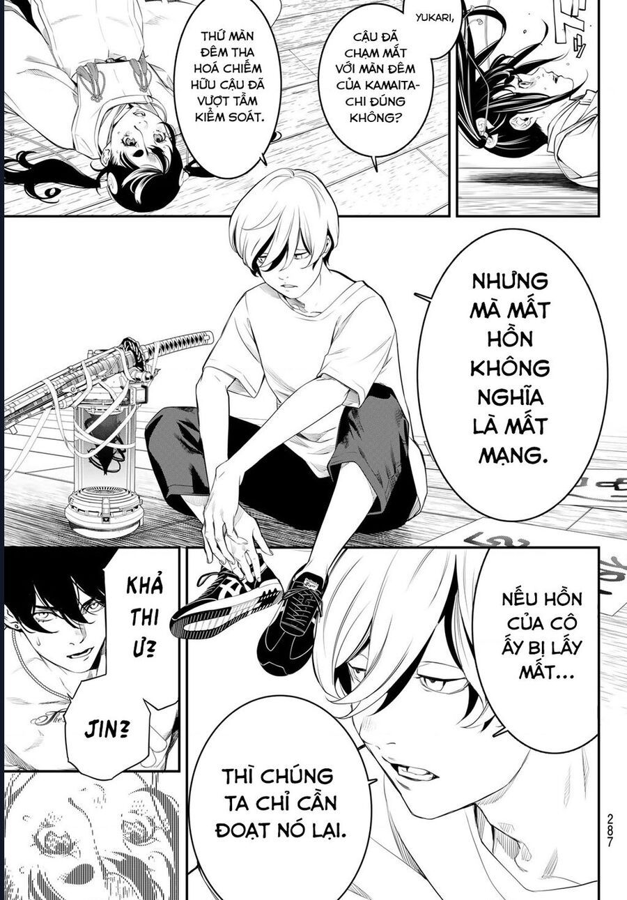 Kaijin Fugeki: Chapter 9