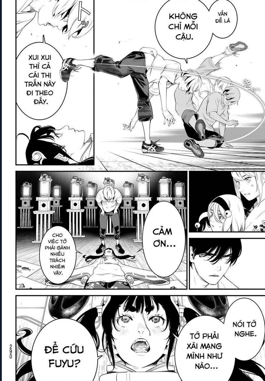 Kaijin Fugeki: Chapter 9